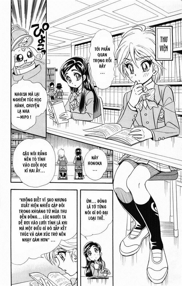 Futari Wa Precure - Trang 1