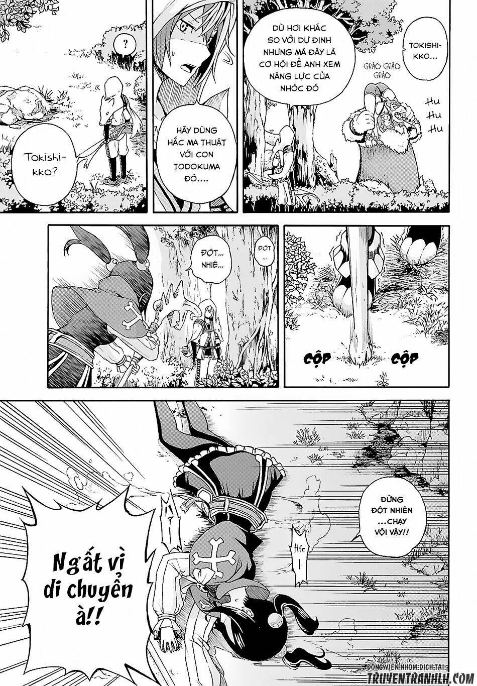 Futoku No Guild - Trang 16