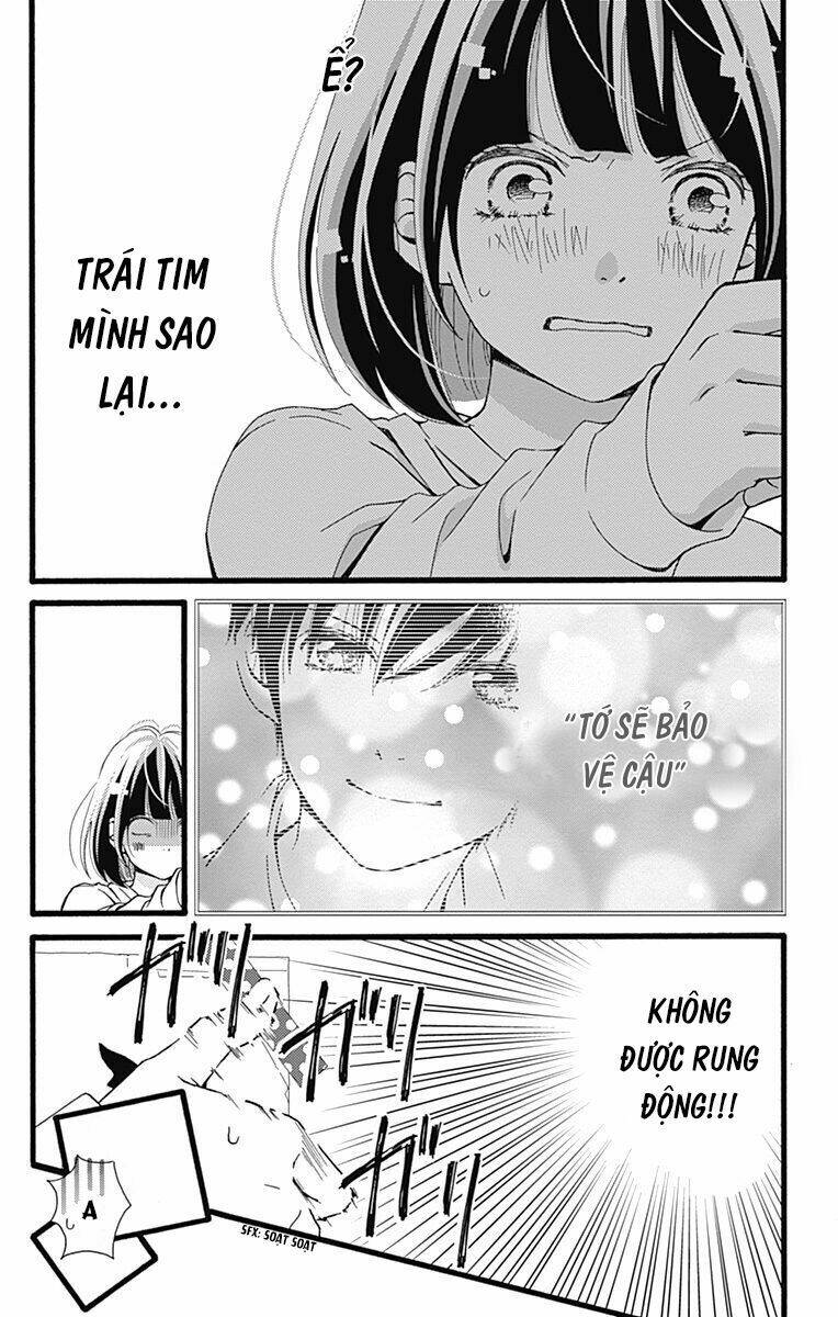 Futsuu No Koiko-Chan - Trang 16