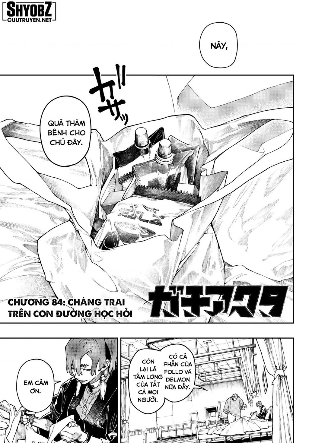 Gachi Akuta - Chap 84