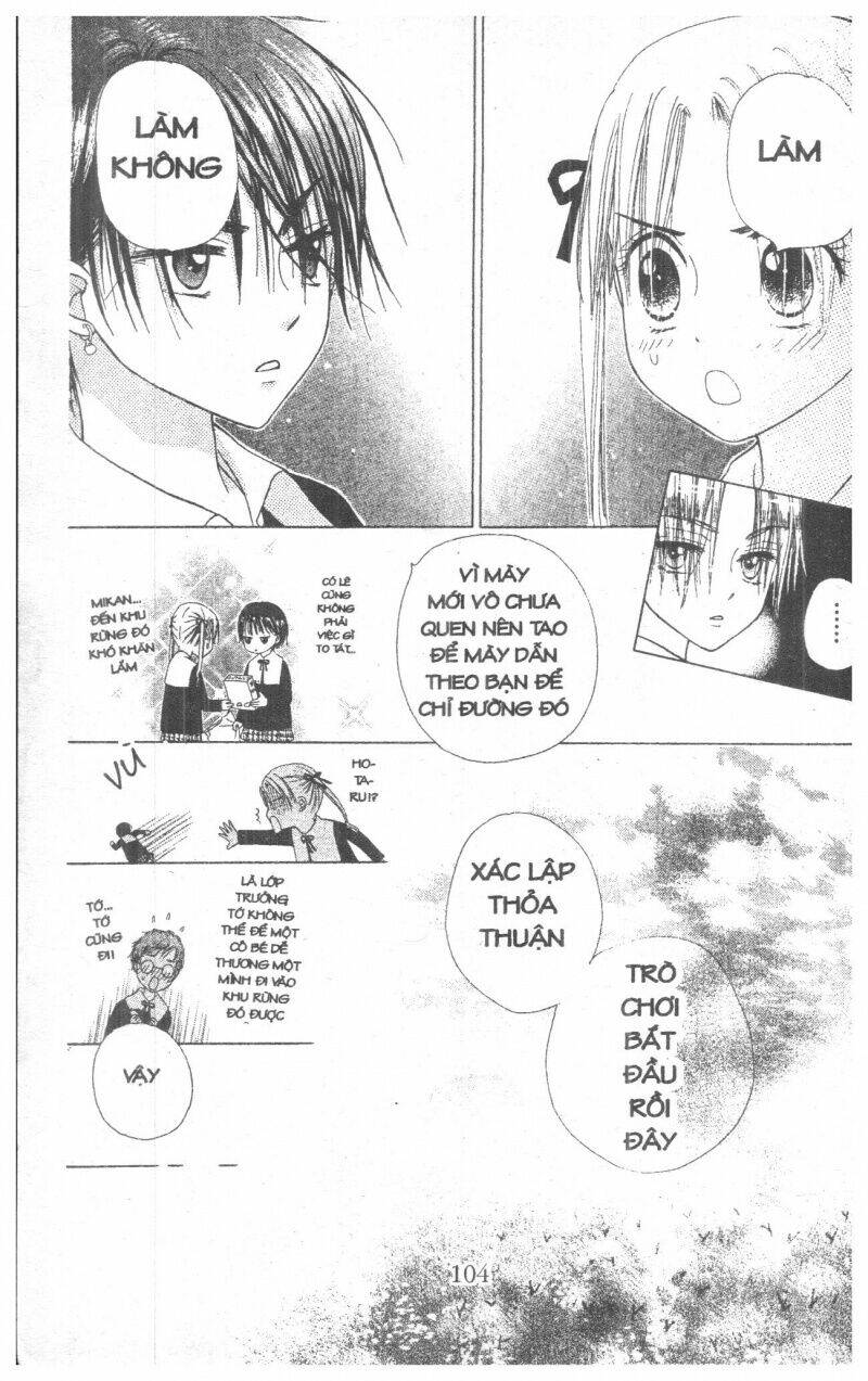 Gakuen Alice - Trang 103