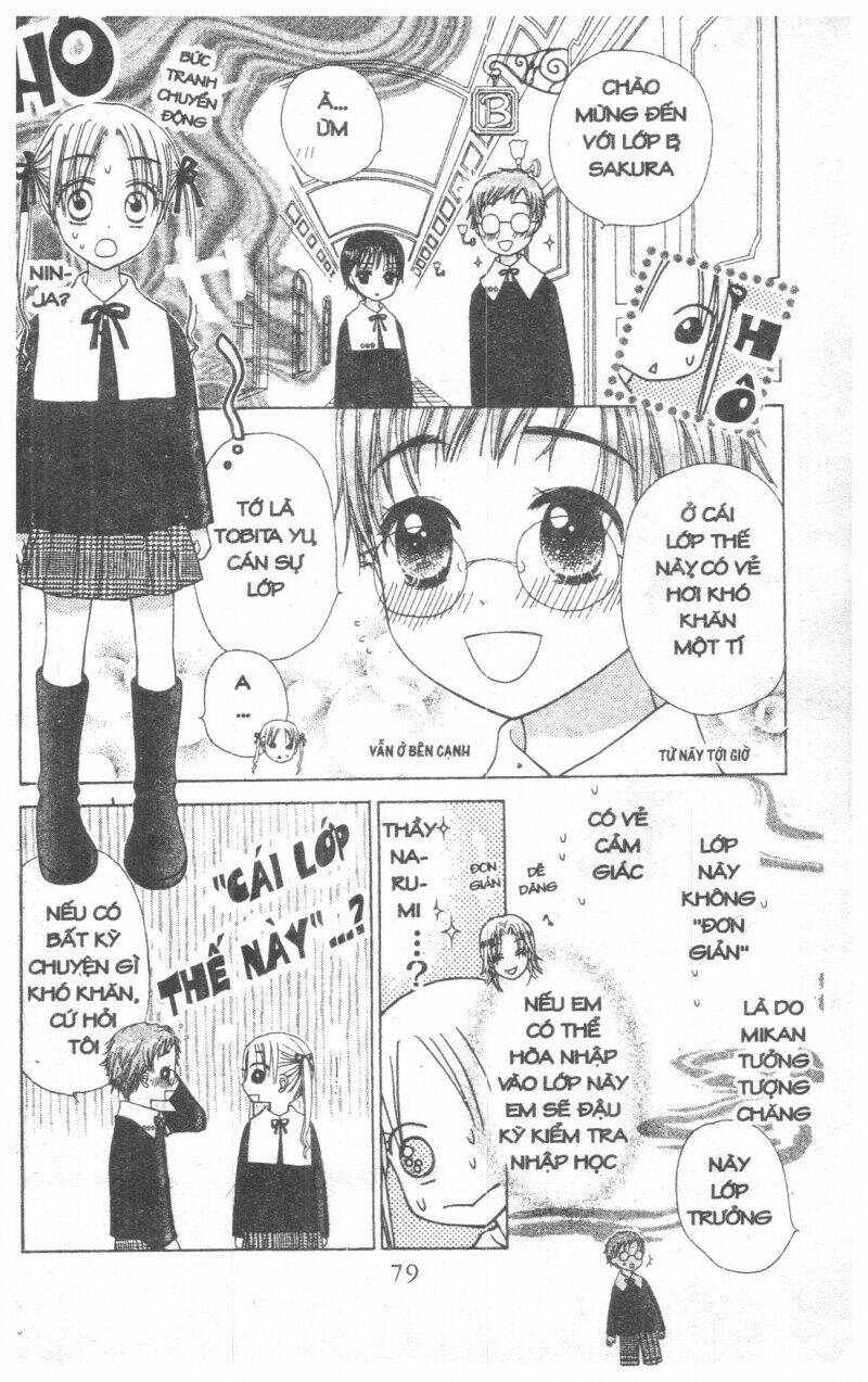 Gakuen Alice - Trang 78