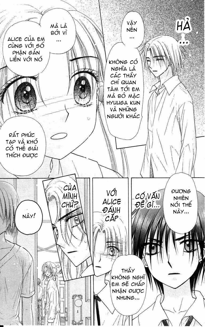 Gakuen Alice - Trang 20