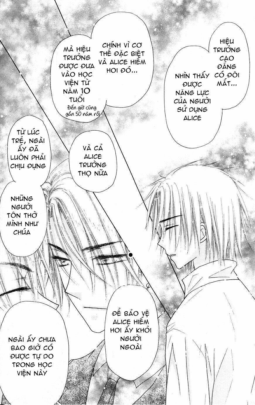 Gakuen Alice - Trang 11