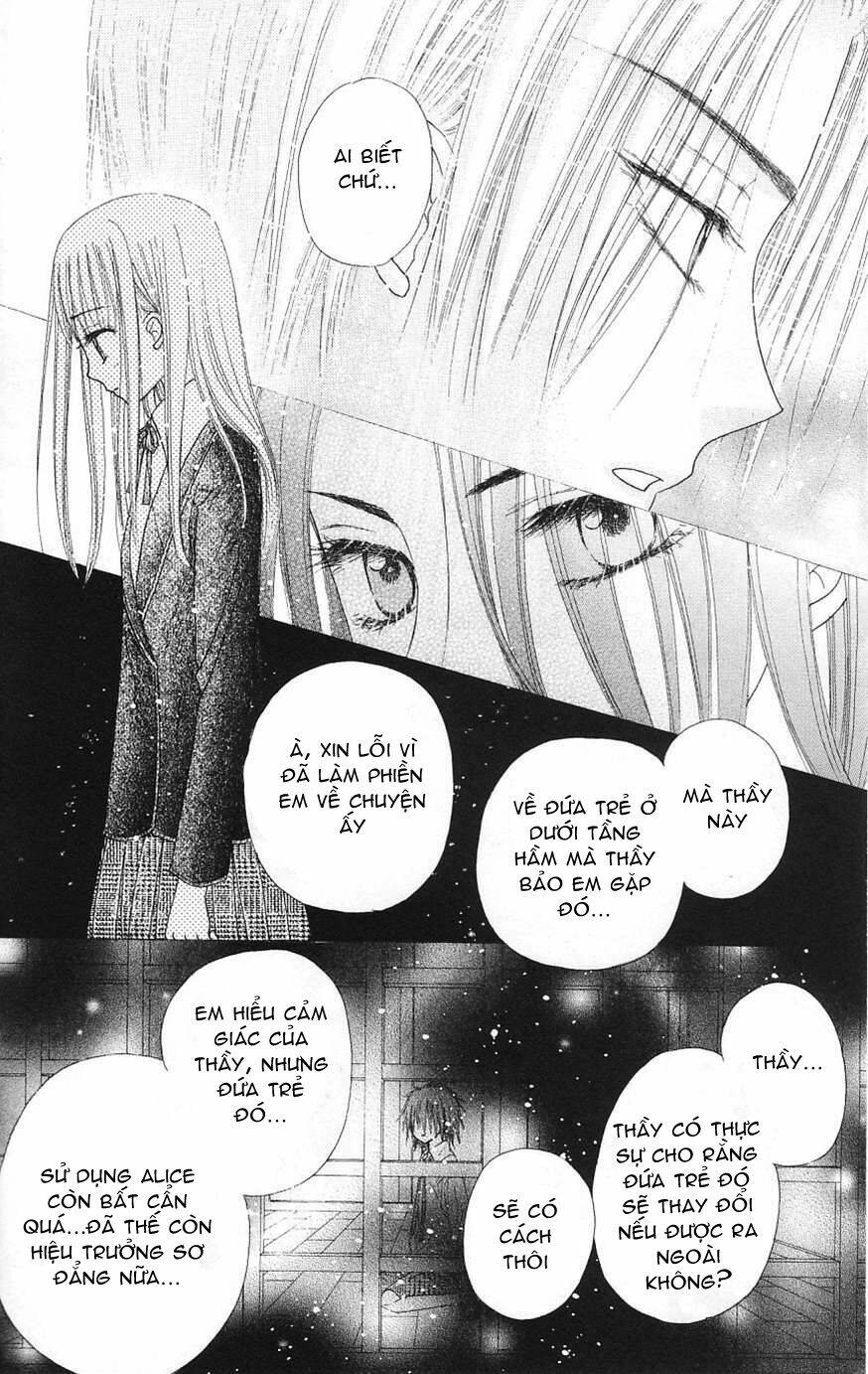 Gakuen Alice - Trang 12