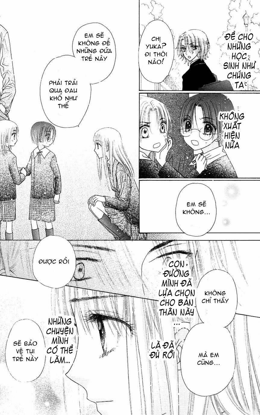 Gakuen Alice - Trang 27