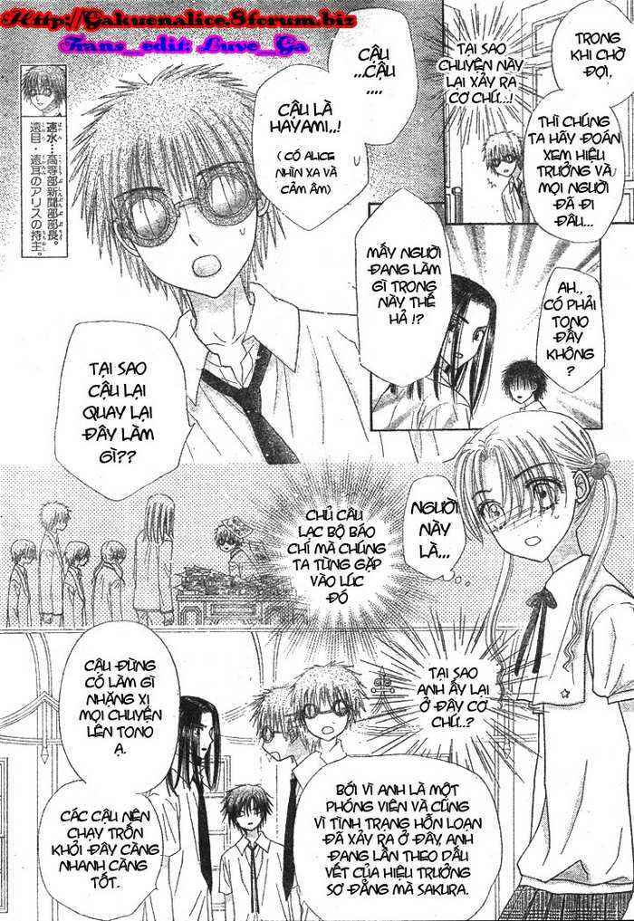 Gakuen Alice - Trang 8