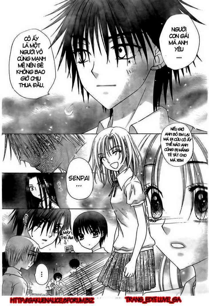 Gakuen Alice - Trang 12