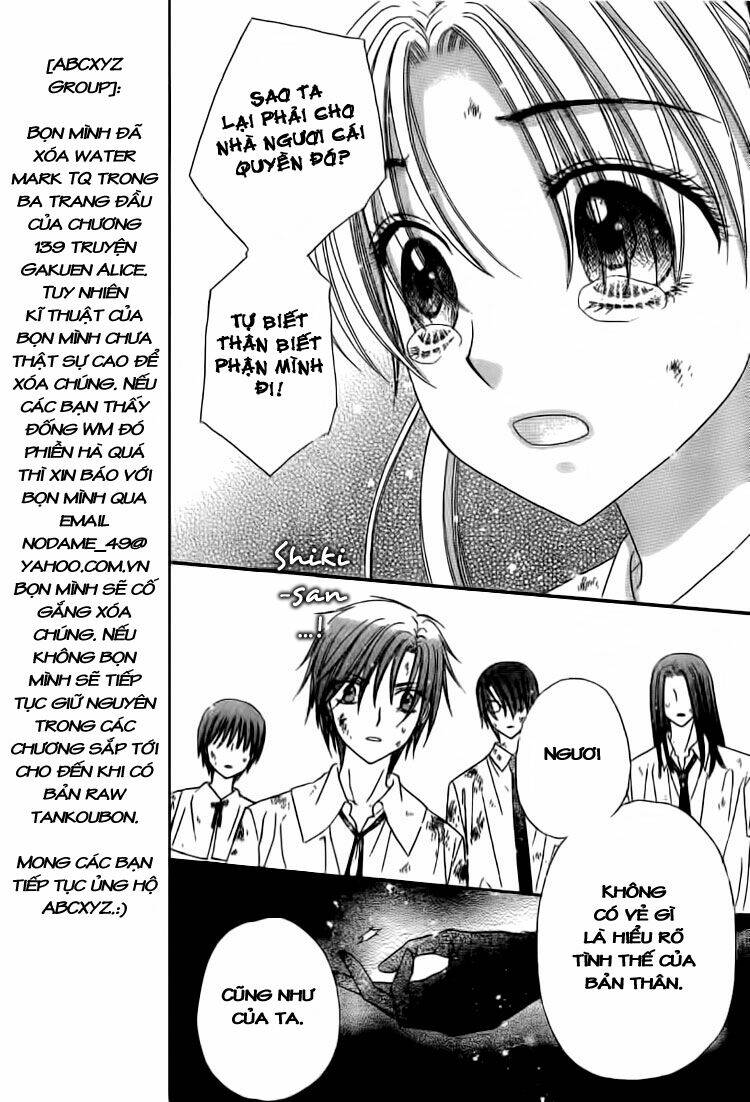 Gakuen Alice - Trang 3