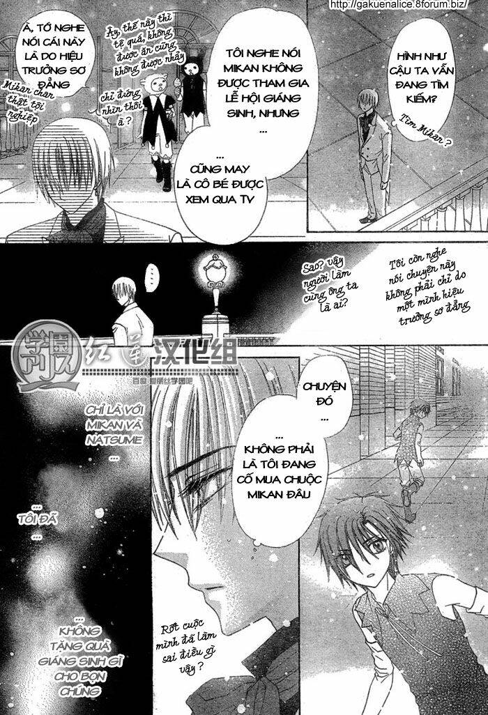 Gakuen Alice - Trang 29