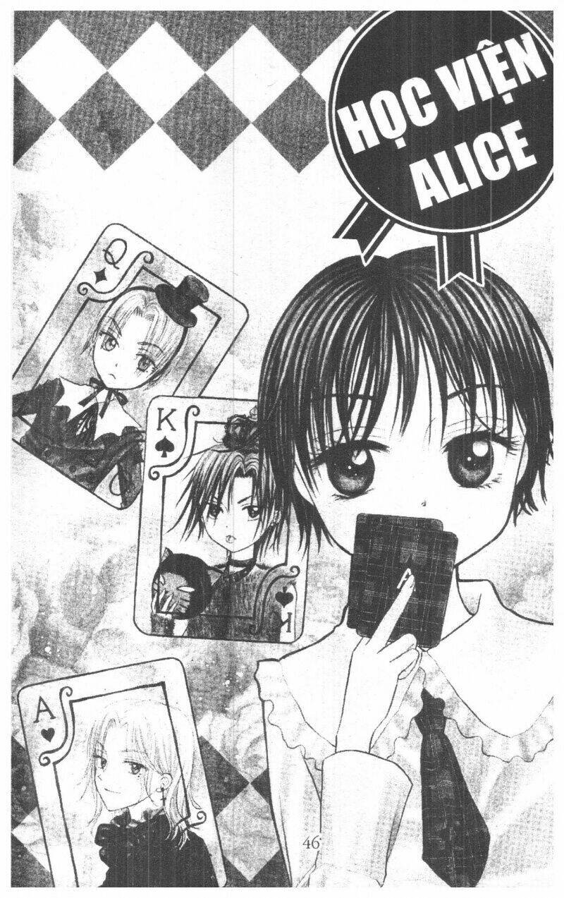 Gakuen Alice - Trang 1