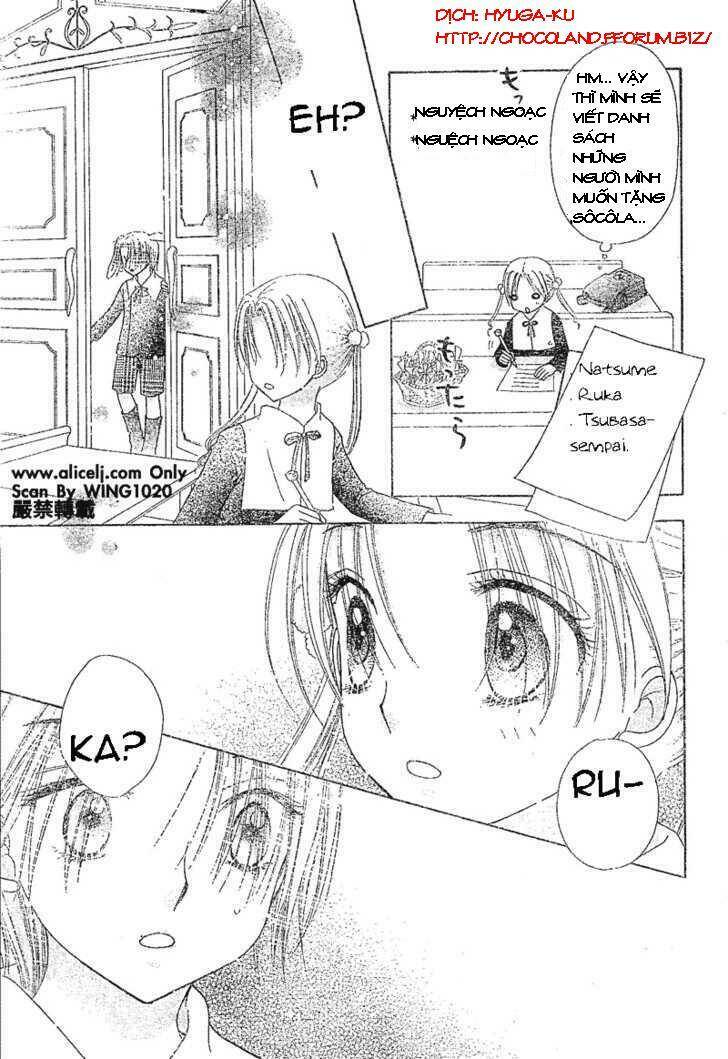 Gakuen Alice - Trang 10