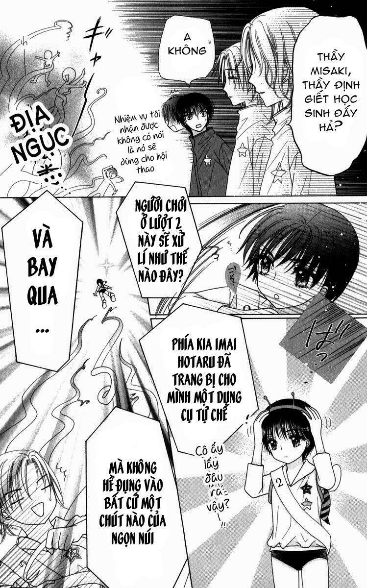 Gakuen Alice - Trang 24