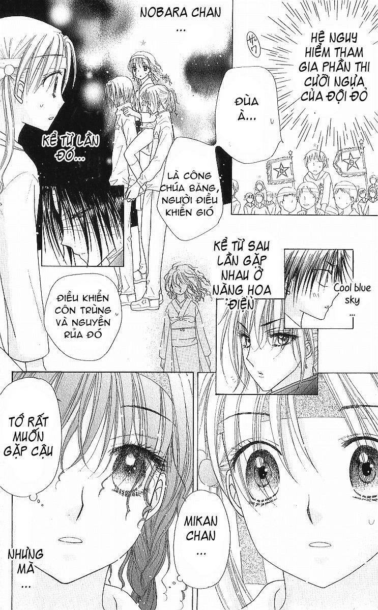 Gakuen Alice - Trang 18