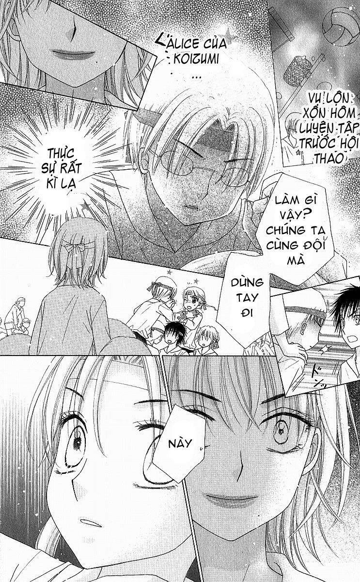 Gakuen Alice - Trang 16