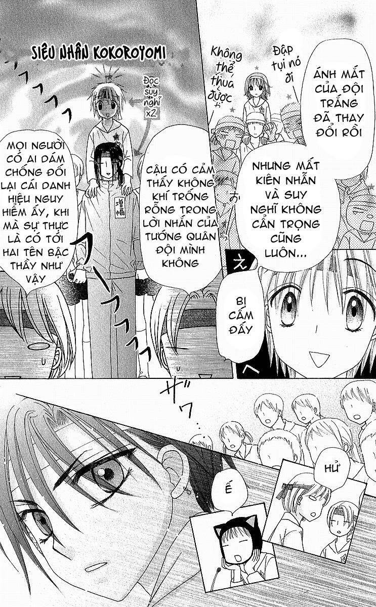 Gakuen Alice - Trang 9