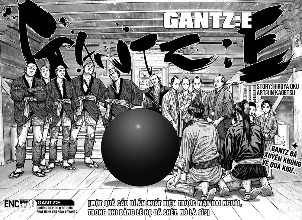 Gantz :E - Trang 41