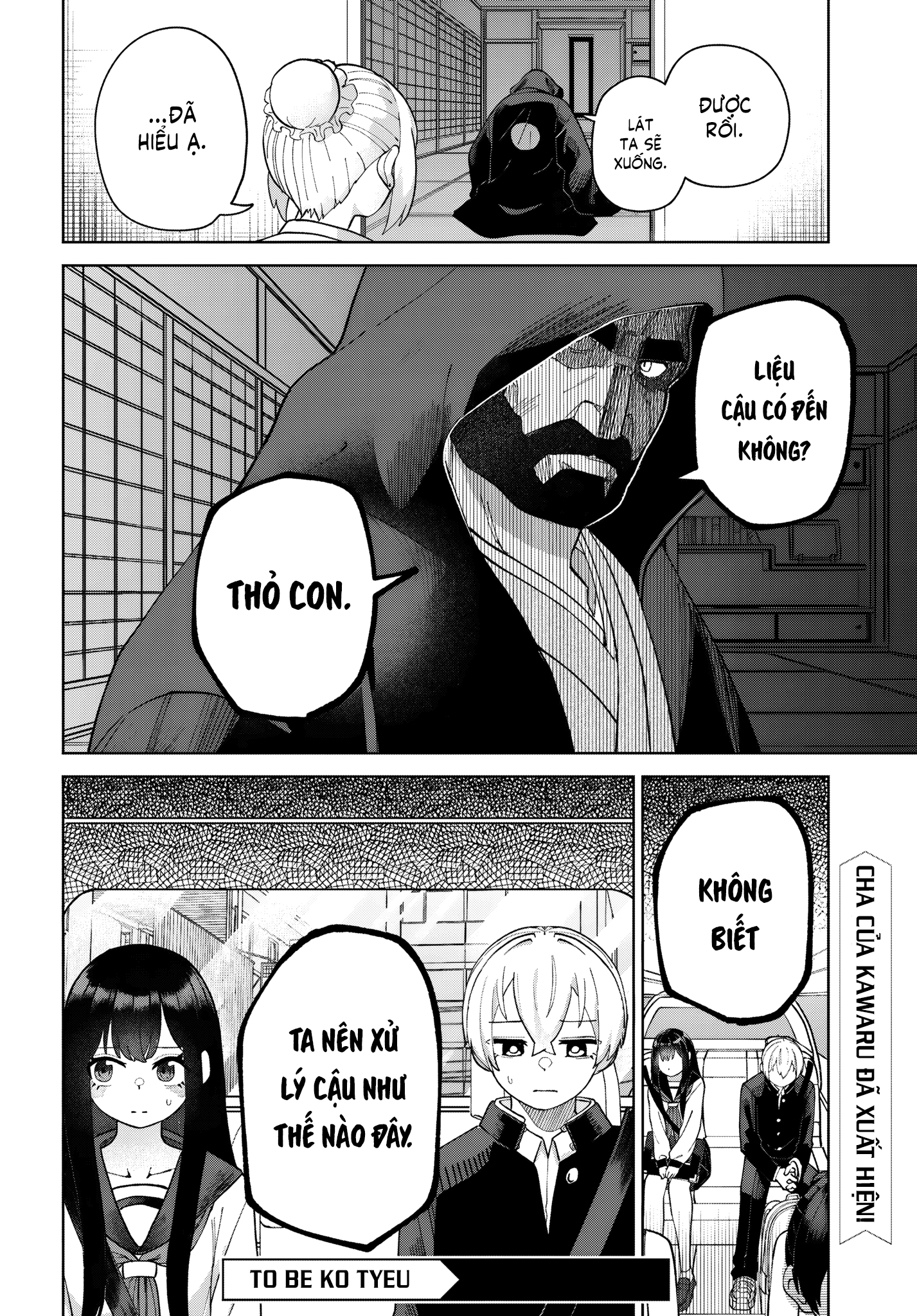 Garuru Girl - Chap 5