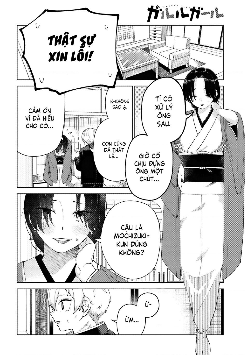 Garuru Girl - Chap 6