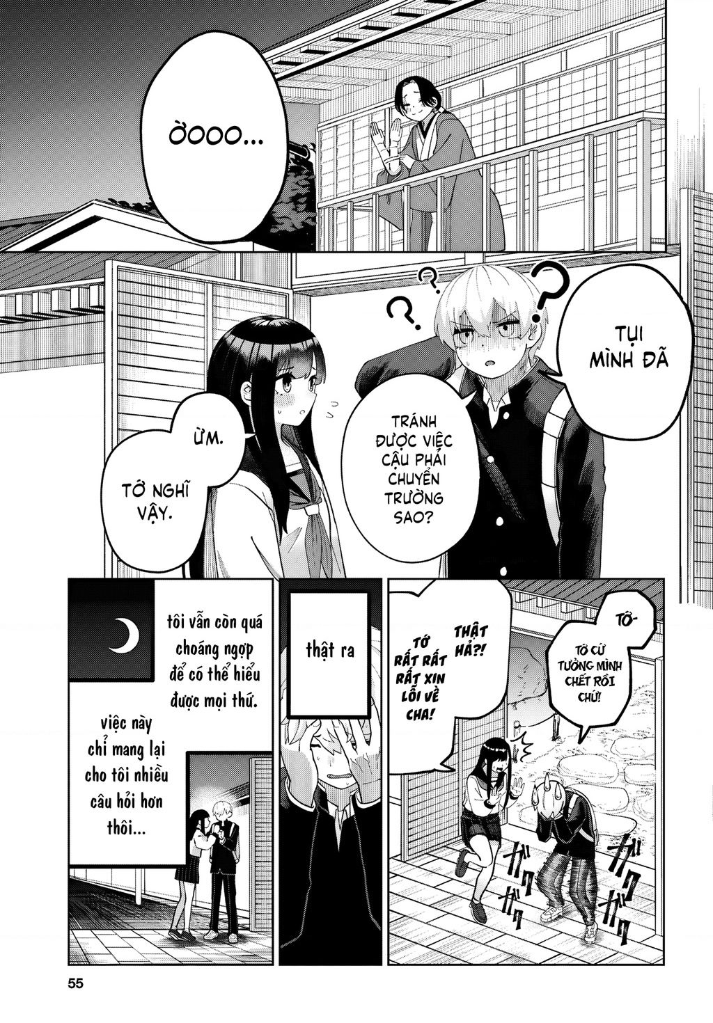 Garuru Girl - Chap 6