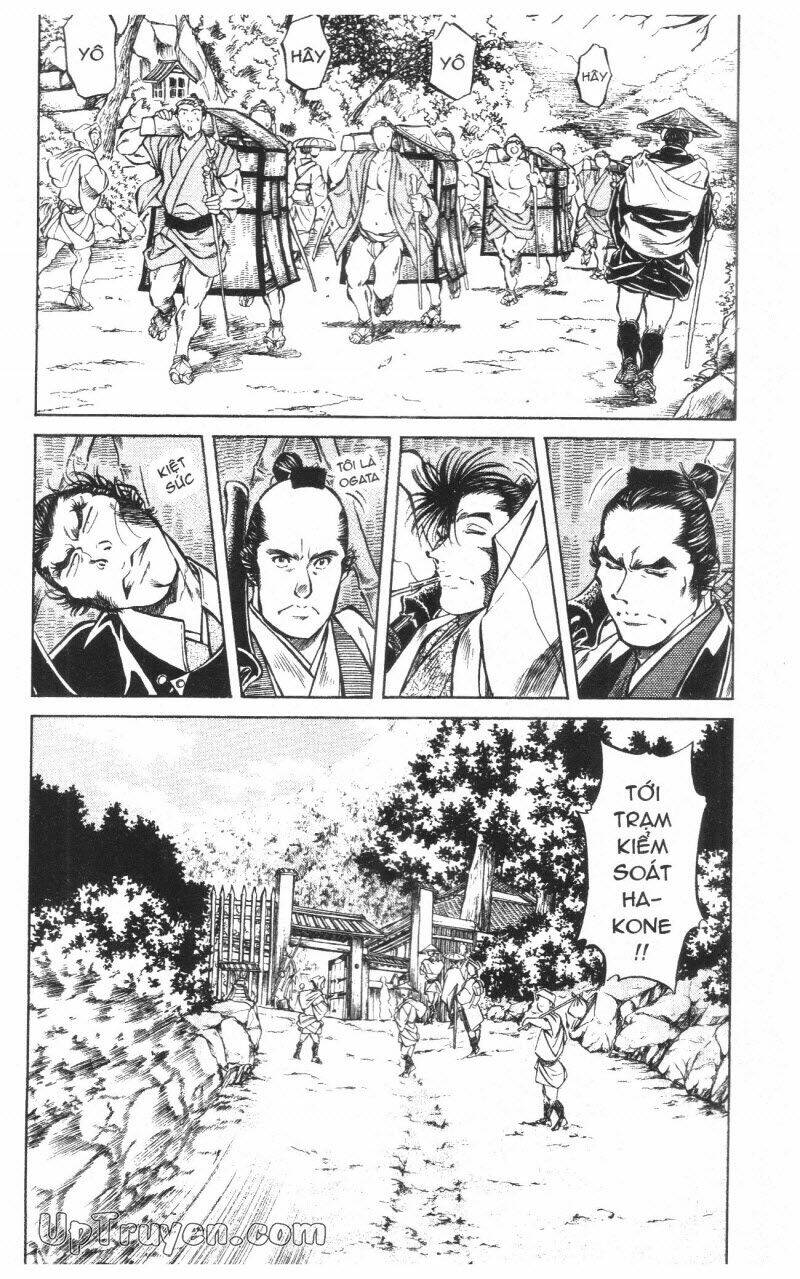 Getsu Seiki - Sayonara Shinsengumi - Trang 15