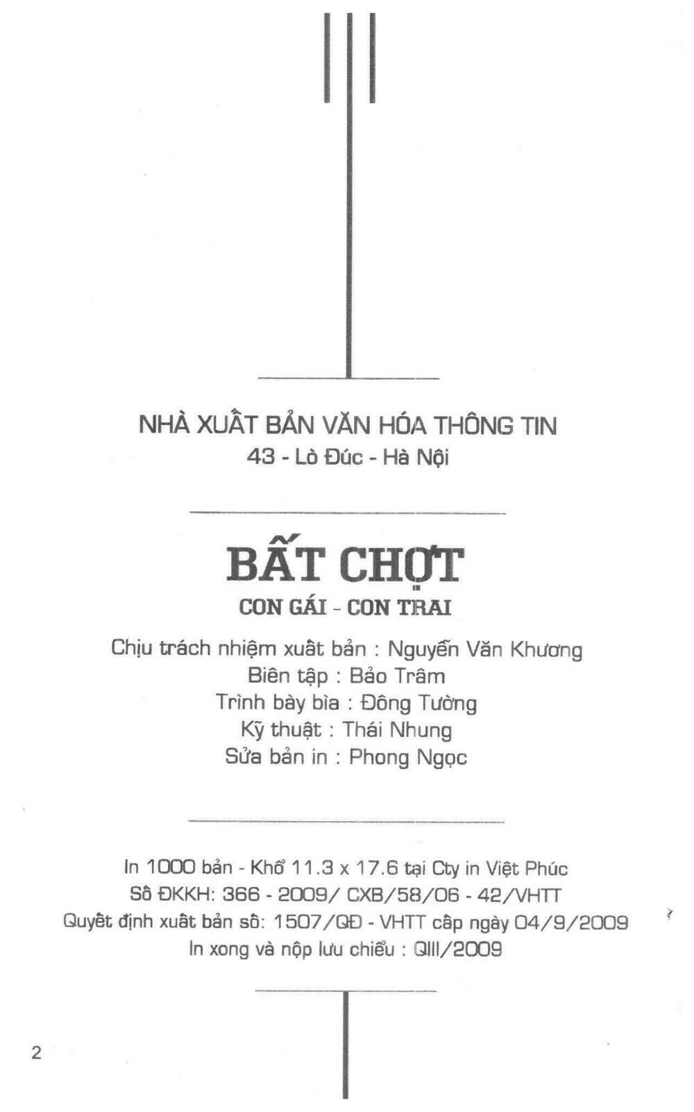 Ghi Chú Hoa Anh Đào - Trang 1