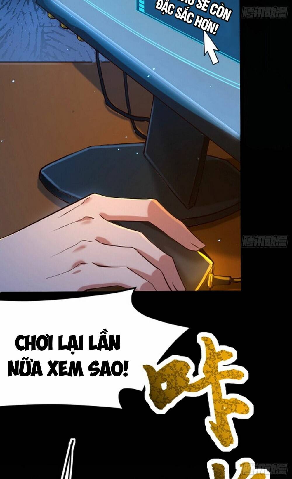 Giả Lập Tu Hành Của Ta - Trang 18