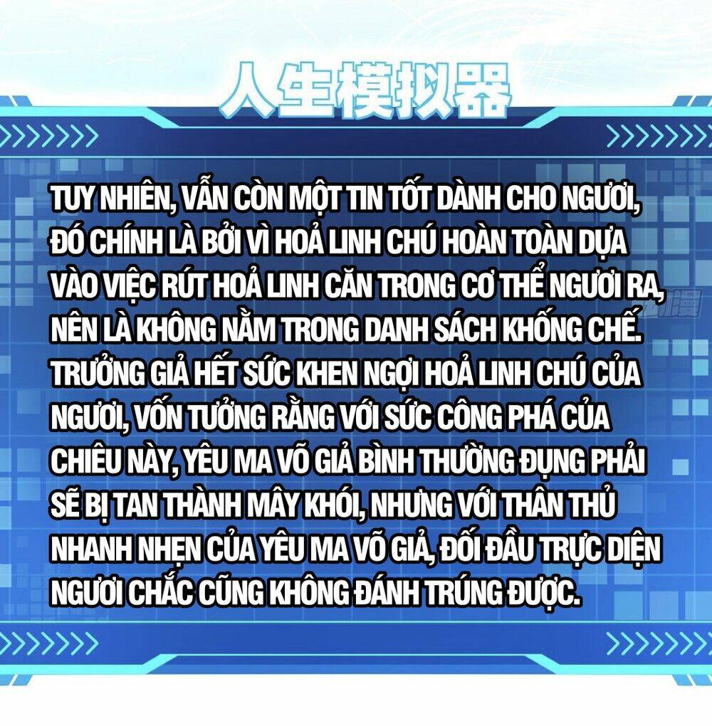 Giả Lập Tu Hành Của Ta - Trang 50