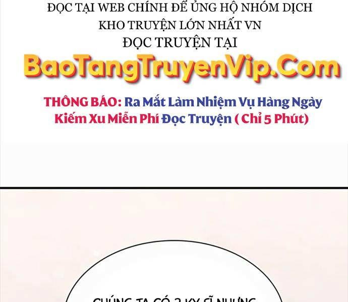 Giấc Mơ Trong Game Trở Thành Hiện Thực - Chap 44