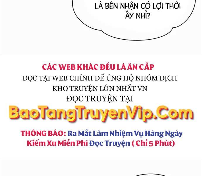 Giấc Mơ Trong Game Trở Thành Hiện Thực - Chap 44