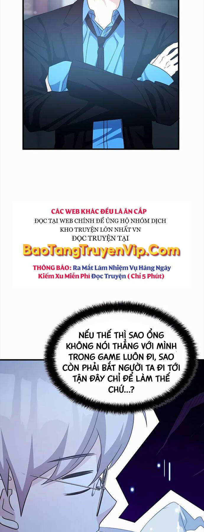 Giấc Mơ Trong Game Trở Thành Hiện Thực - Chap 48