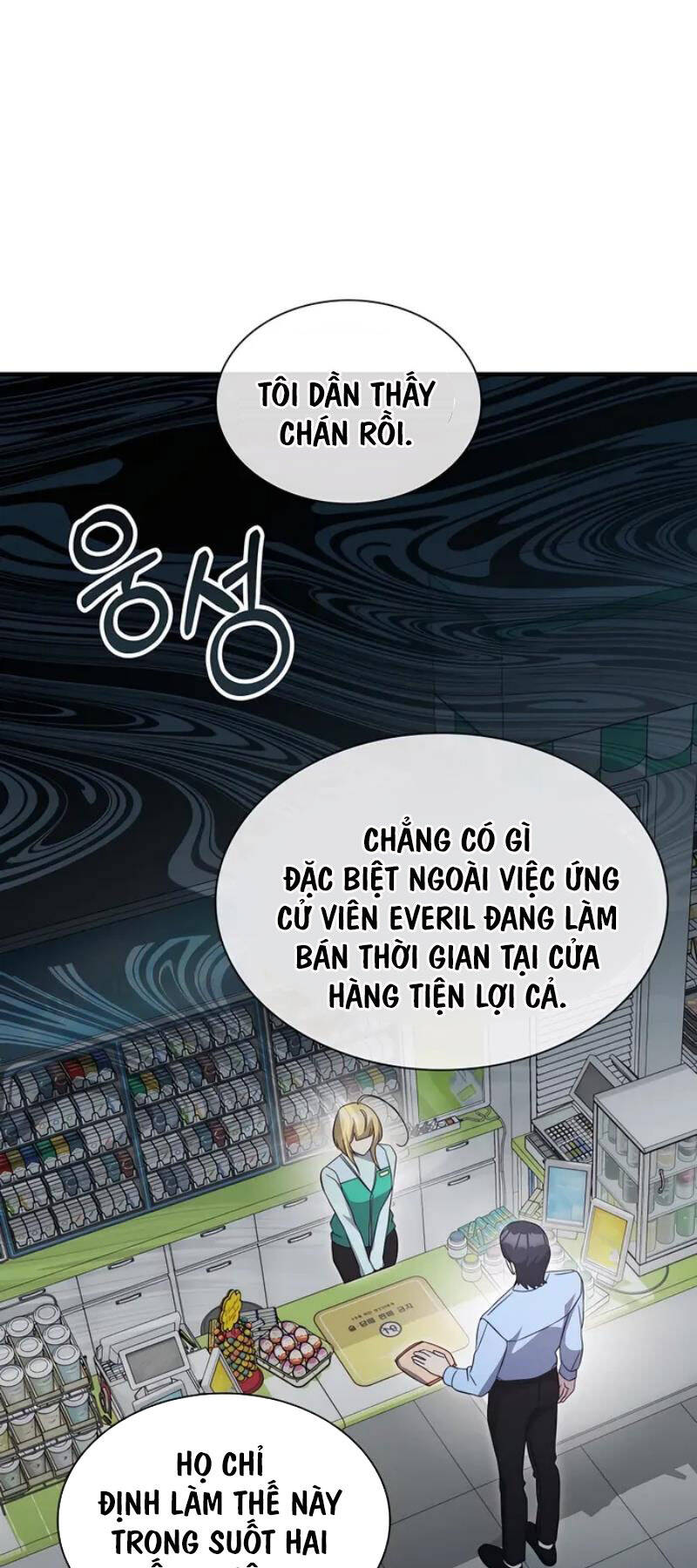 Giấc Mơ Trong Game Trở Thành Hiện Thực - Chap 51