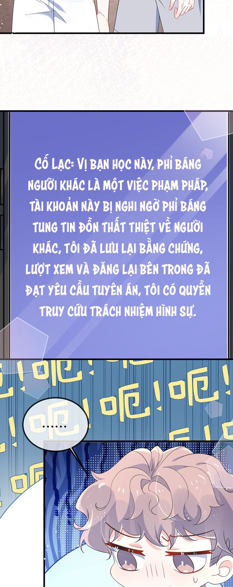 Giáo Bá Là Một Tên Yêu Tinh - Trang 11