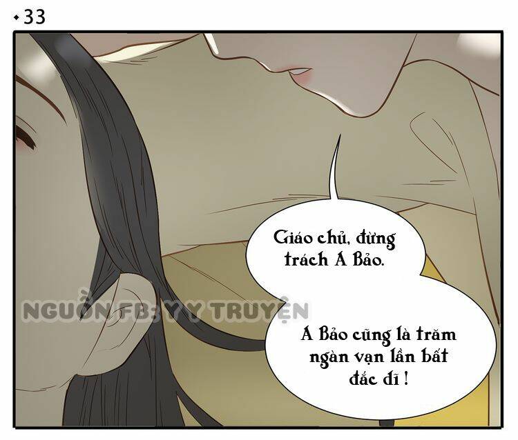 Giáo Chủ, Chú Ý Thanh Danh! - Trang 1