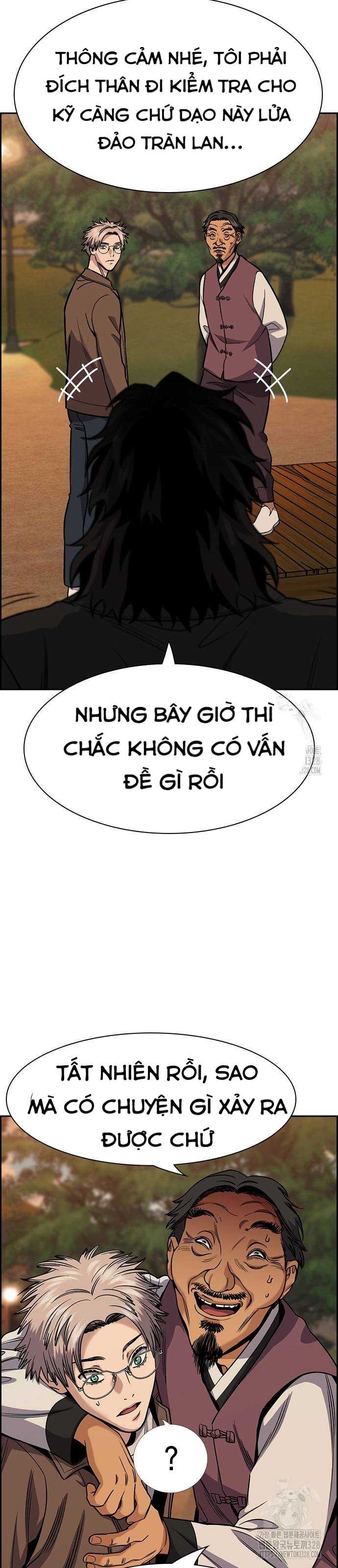 Giáo Dục Chân Chính - Trang 7