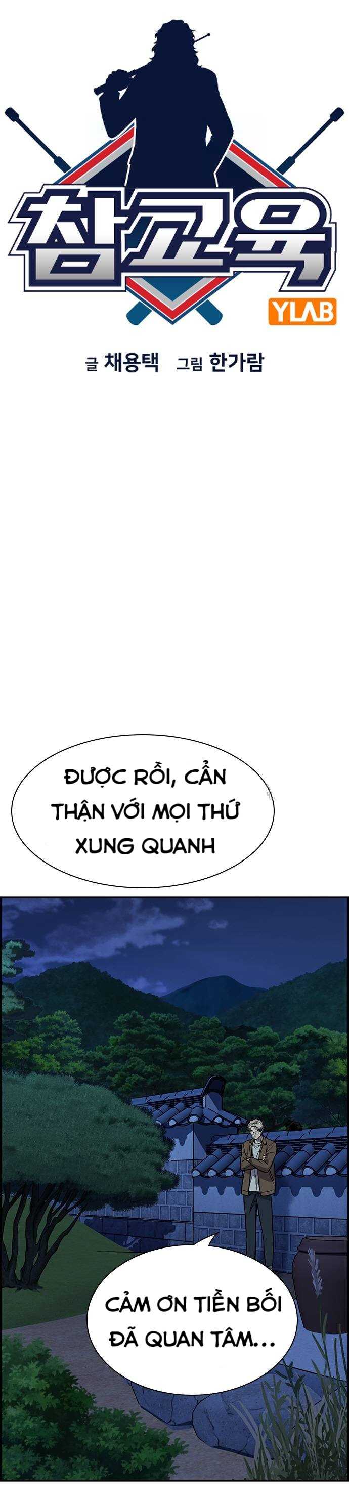 Giáo Dục Chân Chính - Trang 9