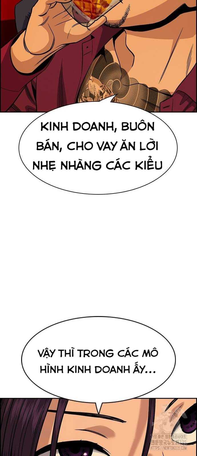 Giáo Dục Chân Chính - Trang 24