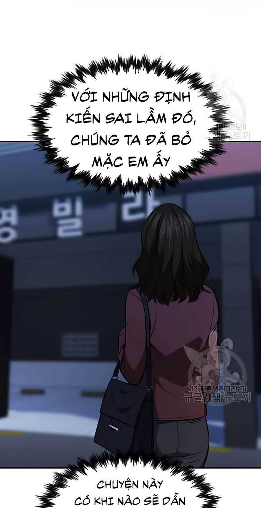 Giáo Dục Chân Chính - Chap 19