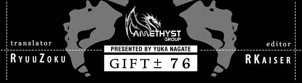 Gift ± - Trang 22