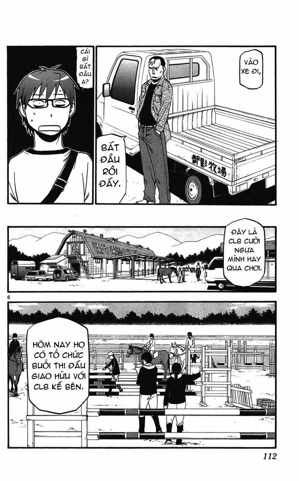 Gin No Saji - Trang 5