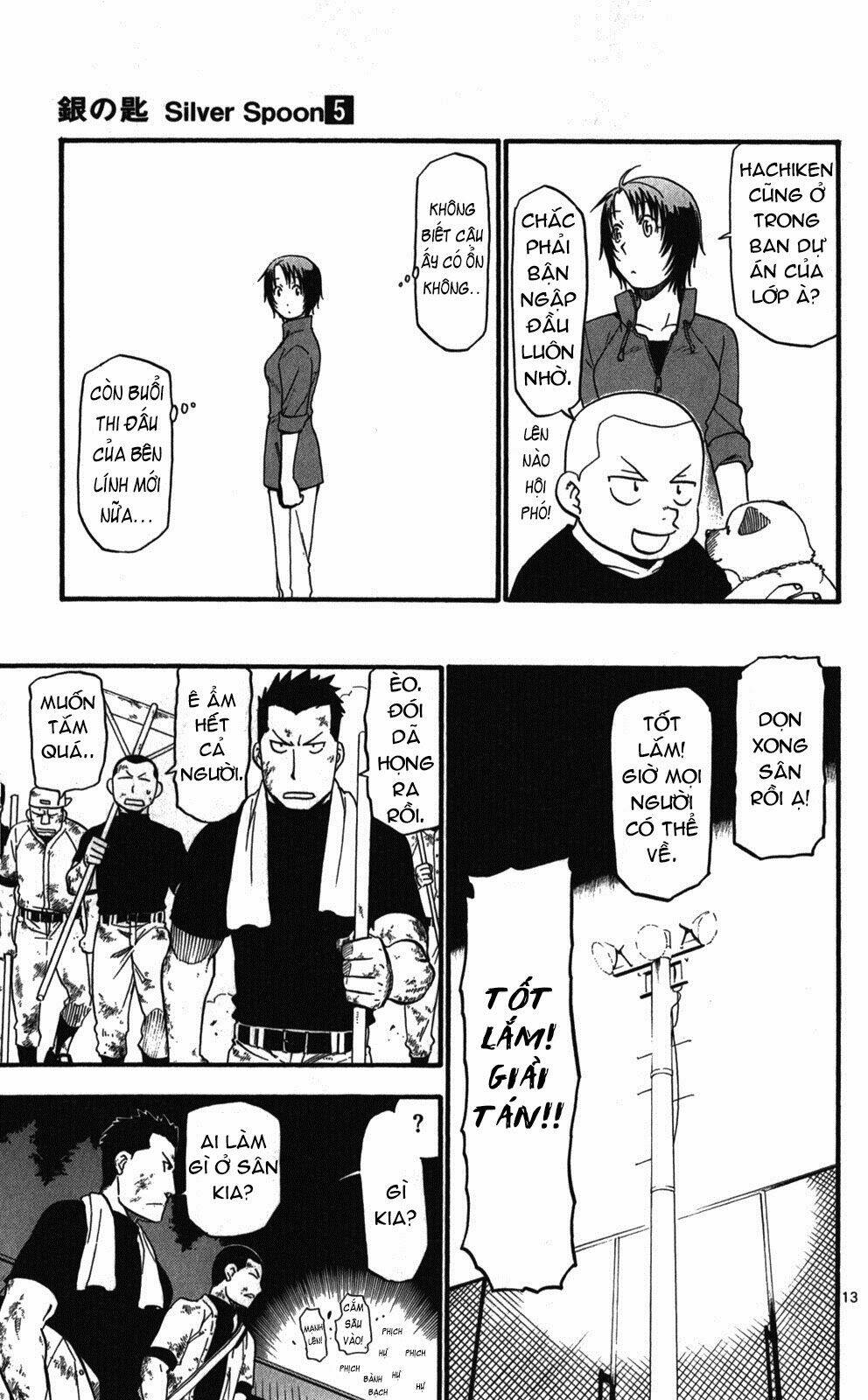 Gin No Saji - Trang 12