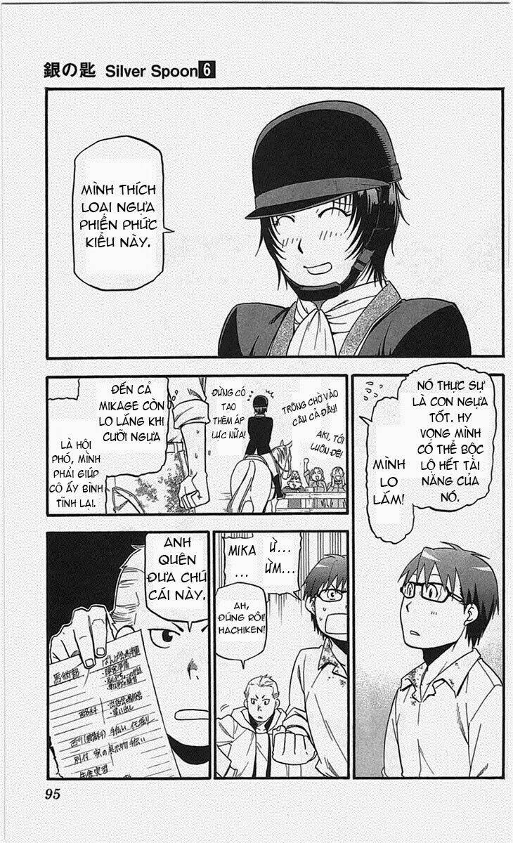 Gin No Saji - Trang 8