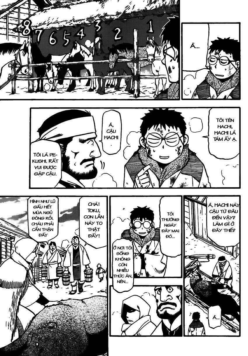 Gin No Saji - Trang 12