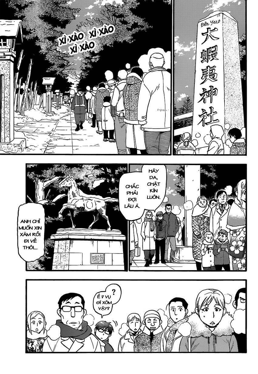 Gin No Saji - Trang 13