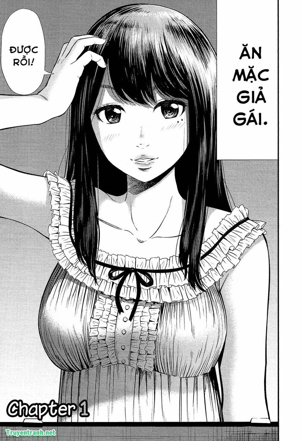 Giniro No Genders - Trang 10