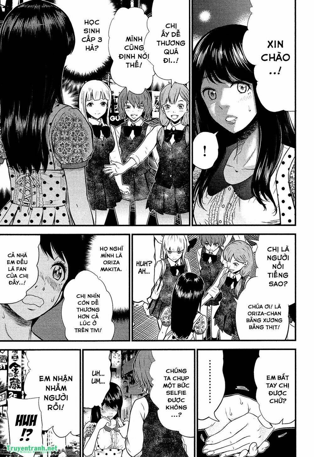 Giniro No Genders - Trang 4