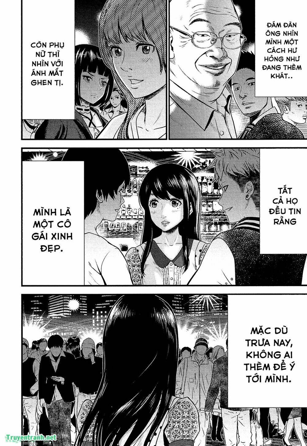 Giniro No Genders - Trang 7