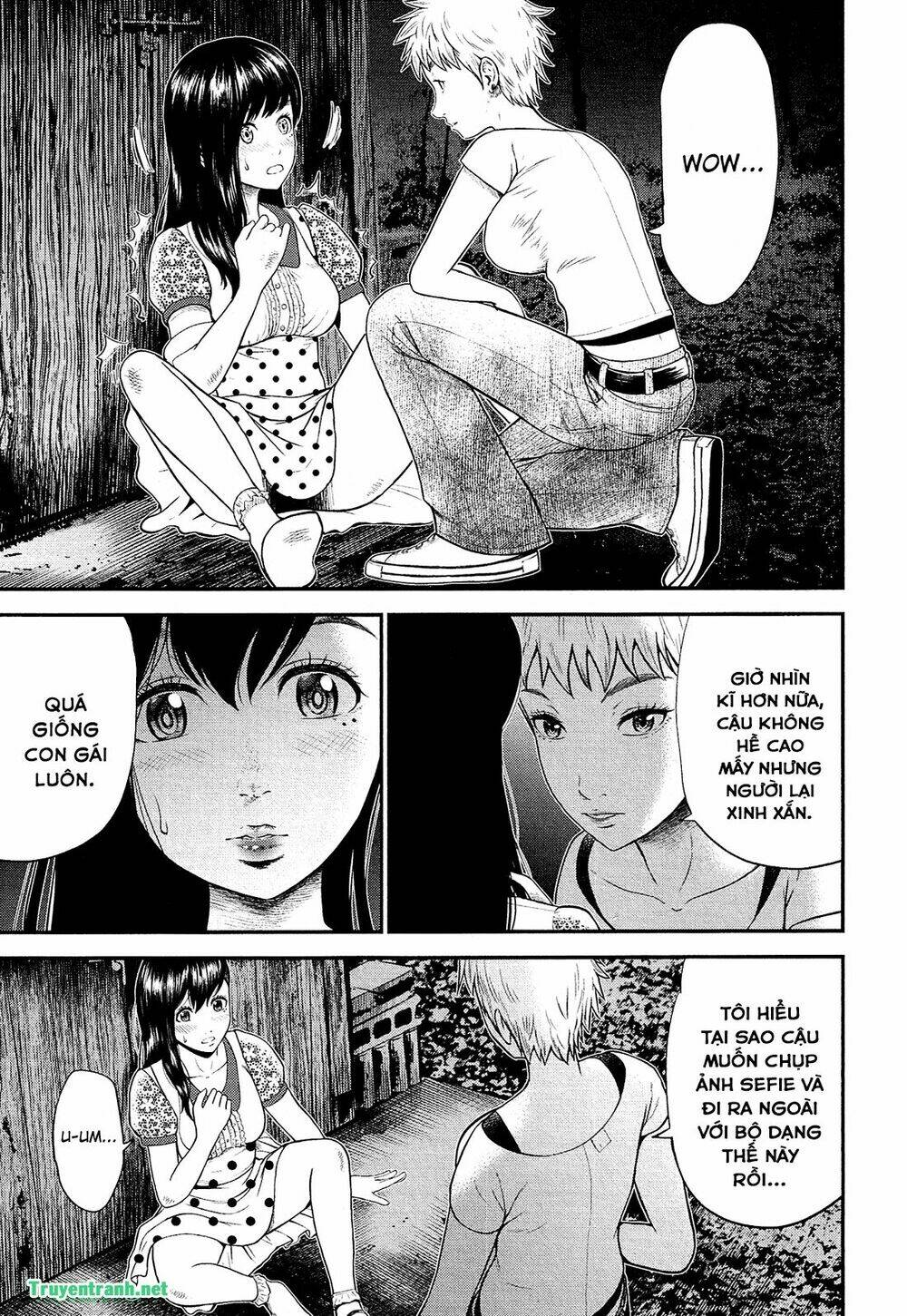 Giniro No Genders - Trang 4