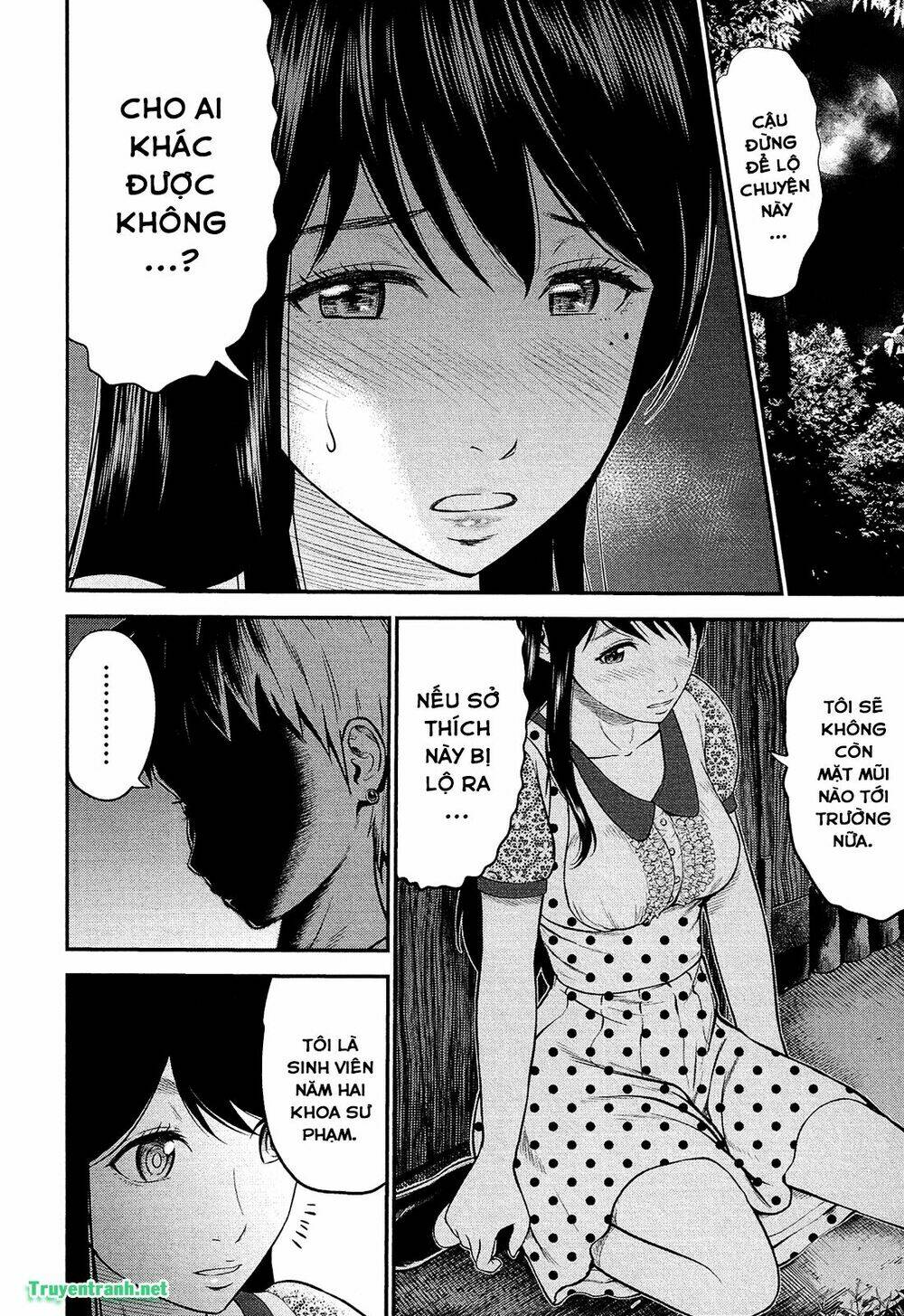 Giniro No Genders - Trang 5