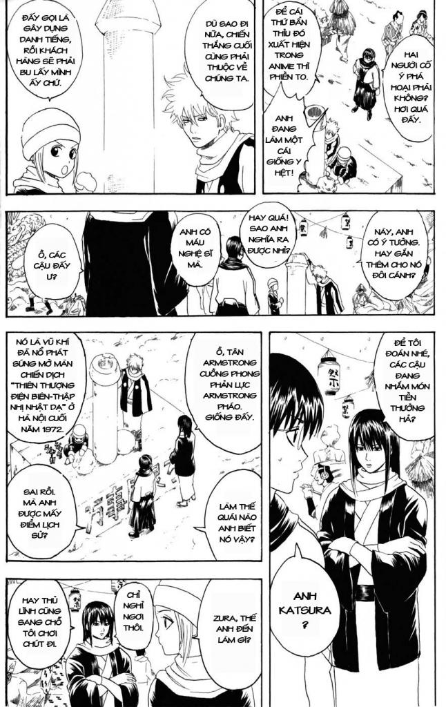 Gintama - Trang 11